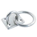 Square cover plate with ring, A4 50x40mm, ring 8x45mm, 10 Pieces