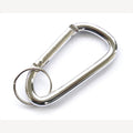Aluminium sleutelhanger zilver 80 mm met ring